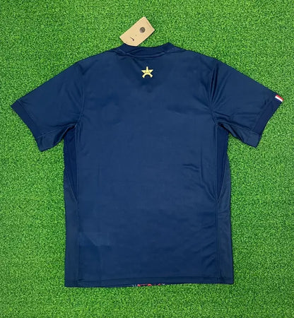 Paris PSG 25/26 Home Kit